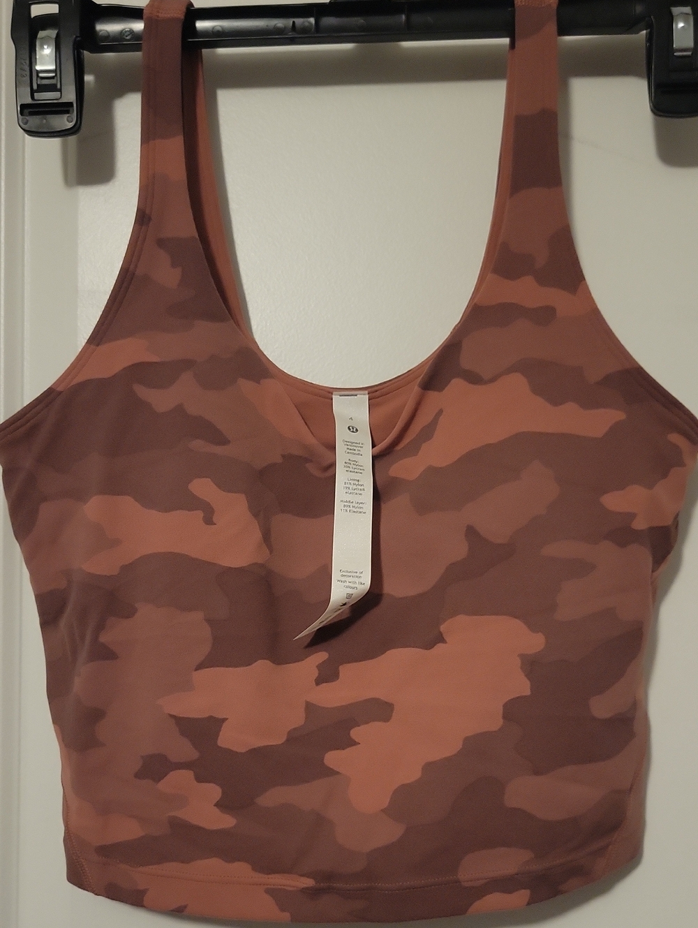 lululemon Nulu athletica Rust Camo Crop Tank Top